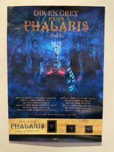 【ライブレポ】DIR EN GREY なんばhatch2日目 20周年ライブに行った感想