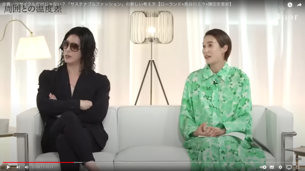 【アフィリエイトリンクなし】ミニマリストなのにまだ脱毛してないの？