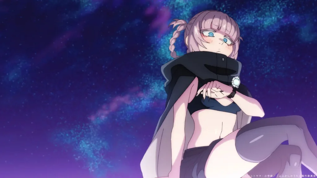 【アニメ】「よふかしのうた」の部屋がミニマルすぎる件について