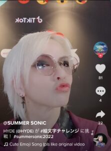 【2024年版】ラルクのHYDEが最近愛用しているサングラスとは？【DITA】