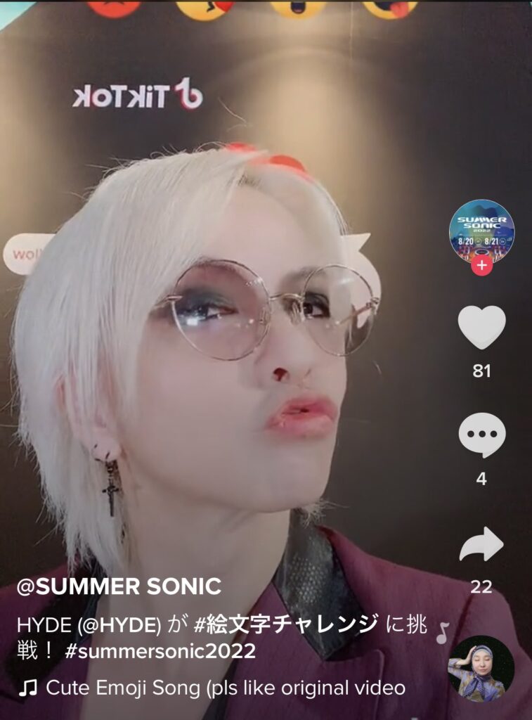 【2024年版】ラルクのHYDEが最近愛用しているサングラスとは？【DITA】