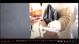 黒崎店長が誕プレで渡したローランドのヘアミストとは？