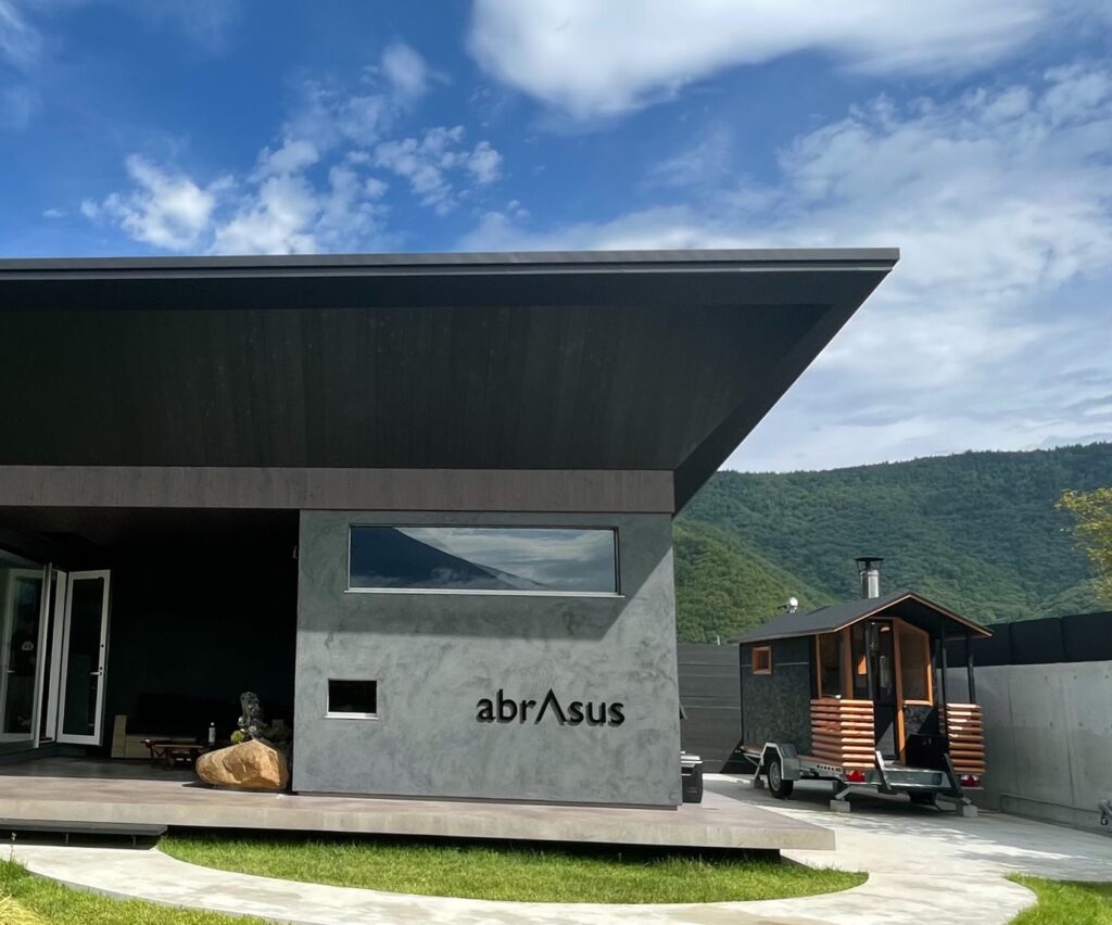 【ミニマリスト】アブラサスホテルでデジタルデトックスしてみない？【全国旅行支援】