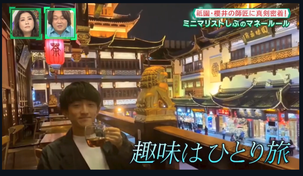 【結論に終止符】ミニマリストブログは稼げない