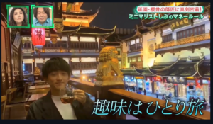 【結論に終止符】ミニマリストブログは稼げない