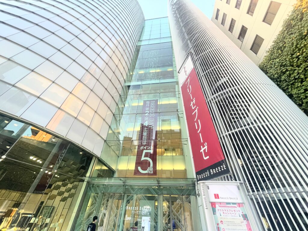 【ミニマス】ローランドに会いにいってきた！実際どう？【ファッション】