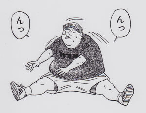 【いまさらながら】スラムダンクを全巻読んでみた感想まとめ【名言まみれ】