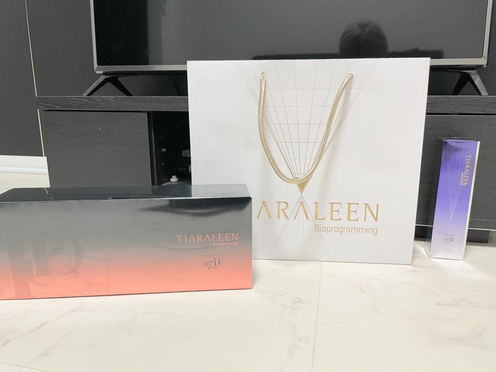 【口コミ】バイオプログラミングのインナータイムセス 107D plusを買ってみたのでレビュー【効果】