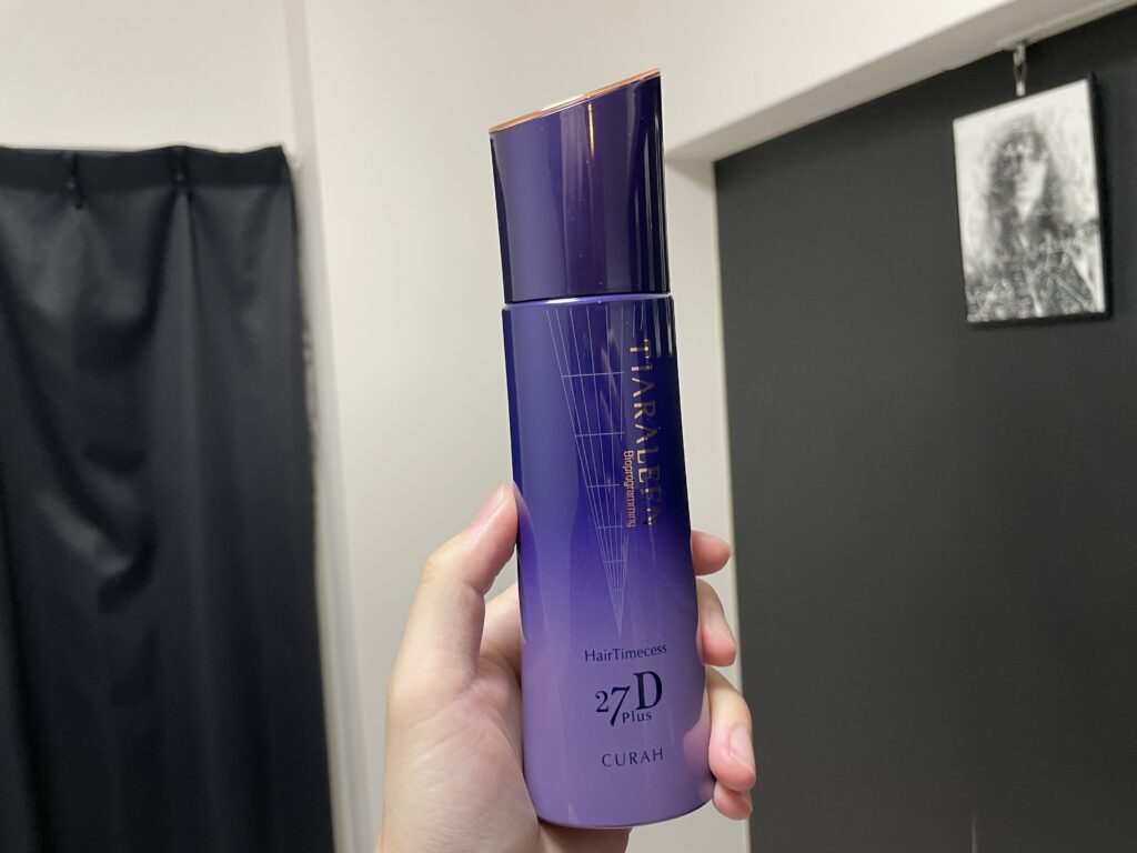 【科学的根拠有？嘘？】バイオプログラミングの会社に直接質問してみた【怪しい】