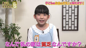 ミニマリスト的観点から語る「貧乏人に限って買うもの」