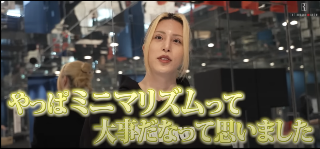 ローランドが最近買って良かったもの2023年verまとめ