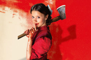 【感想】映画PEARL（パール）が気持ち悪すぎる件【ネタバレ注意】