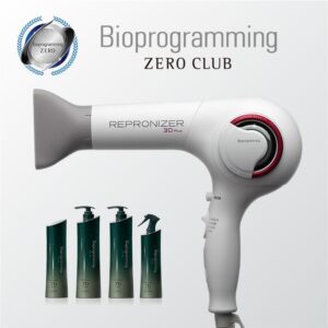 【ヘアケア】バイオプログラミング ゼロクラブと本家の違いとは？【結論：アウトレット】