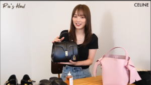 【What’s in bag?】女優 内田理央の上半期買ってよかったものとは？