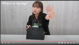 【バッグの中身】内田理央のバッグの中身とは？かなり上品な件