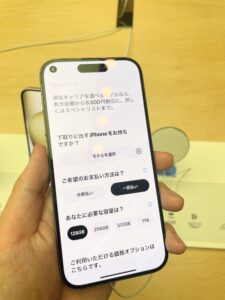 【転売実績】初心者がひたすらセドリをやりまくった結果