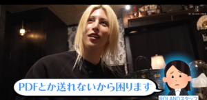 【最新版】ローランドのバッグの中身が全変わりへ【ミニマリスト】