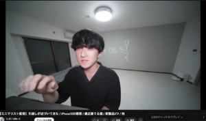 ミニマリストしぶが近々引っ越し！最近着ている服など配信まとめ