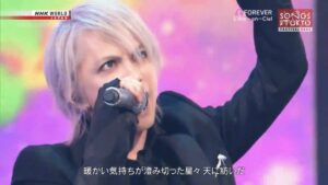 【まとめ】HYDE愛用ファッションブランドとは？画像付きで解説！