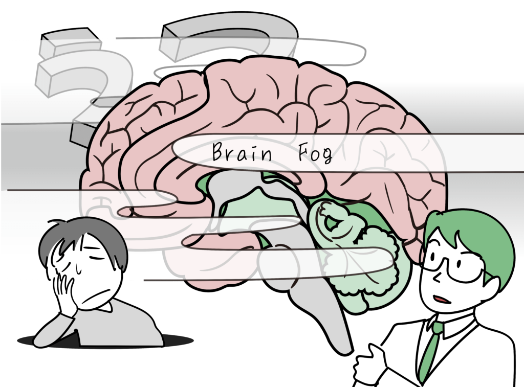 【コロナ鬱になった話】ブレインフォグになった人必見！僕が治した1つの方法