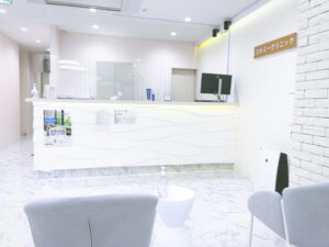 【体験談】スキミークリニックで人生初医療脱毛を受けた感想【リアルな口コミ】