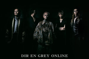 【解説】DIR EN GREY 京の腕時計はロレックスのデイトジャスト！