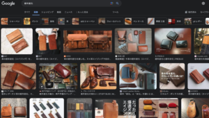 【経年変化楽しめてる？】改めて靴を最低10年履こうと思った話