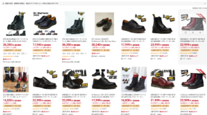 【物価高騰】並行輸入品ドクターマーチンの値上げがえぐすぎる件