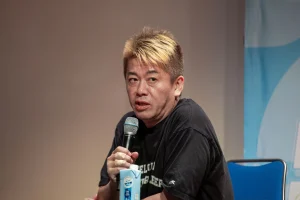 【ミニマリスト】ホリエもんのミニマリズムとは？解説してみた