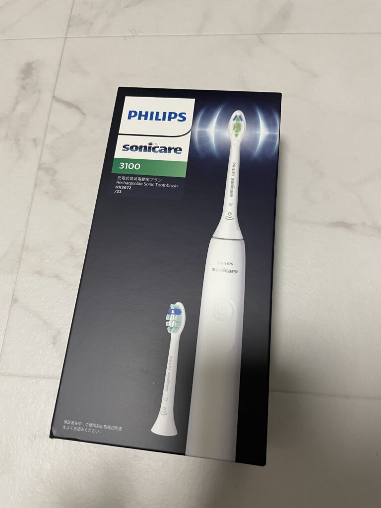 【QOLは上がる？】PHILIPS ソニッケアー3100を買ってみた感想【レビュー】