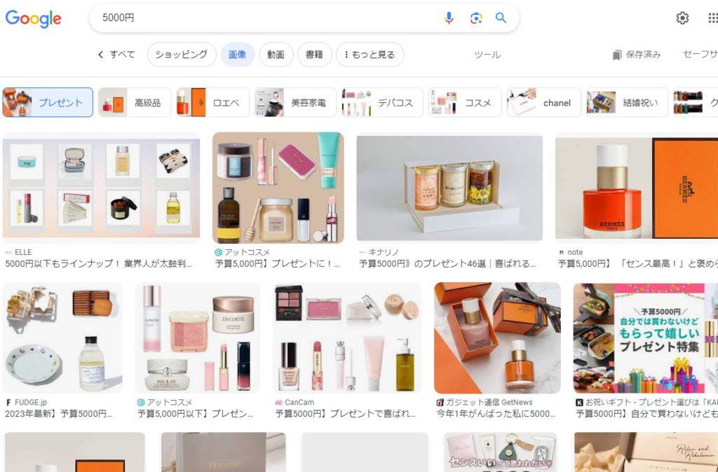 【一人暮らし9年目が選ぶ】5000円以内で買ってよかった家具・家電【これだけは買っとけ】