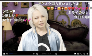 【L’Arc〜en〜Ciel HYDE愛用】ピアスまとめ