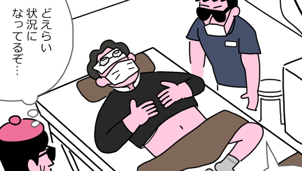 【悪徳商法の脱毛サロン注意】新規でVIO脱毛に行ったら当たりだった話