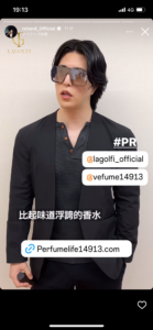 【終止符】果たして今のローランドはミニマリストなのか