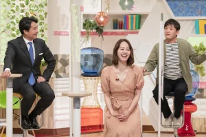 【芸能人の家賃事情】今田耕司のネタバレMTGを見た感想まとめ