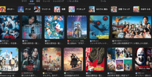 【2024年上半期ベスト映画TOP10】映画を年間100本以上観るオタクが語る