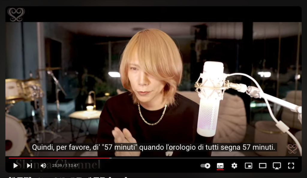 【解説】DIR EN GREY Shinyaの自宅インテリアとは？