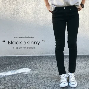 ミニマリストはデニムを履かない？約10年以上デニムだけのミニマリストが解説