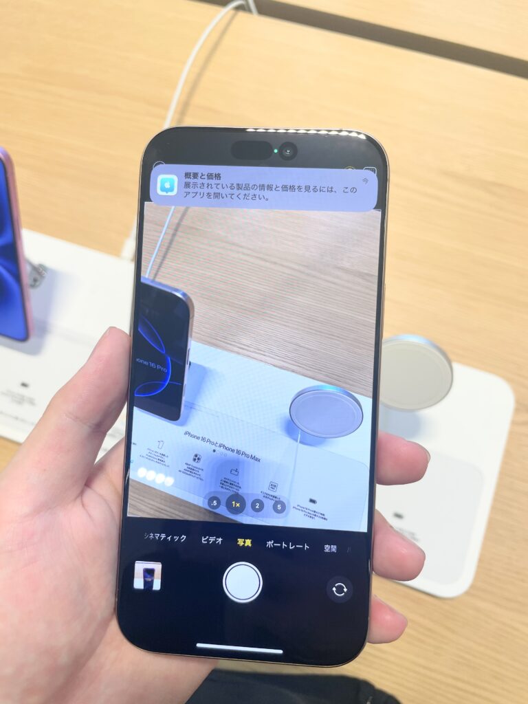 【月刊Nagi Rhythm10月号】日々自分の角が取れてゆるい物が好きになる自分