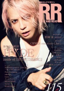 【靴】HYDEがROCK AND READで着用しているブーツは？【ユリウス】