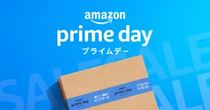 ミニマリストの僕がAmazonプライムセール2024で唯一買ったもの