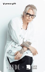 【検証】HYDE愛用眼鏡はトムフォード？どの型番か調査してみた