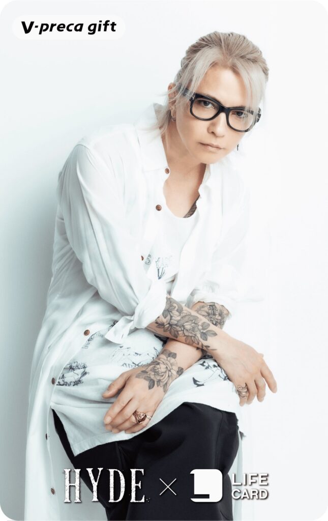 【検証】HYDE愛用眼鏡はトムフォード？どの型番か調査してみた