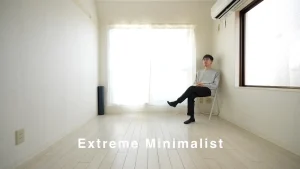 【Tanaka Tokimaru】エクストリームミニマリストが面白過ぎる話