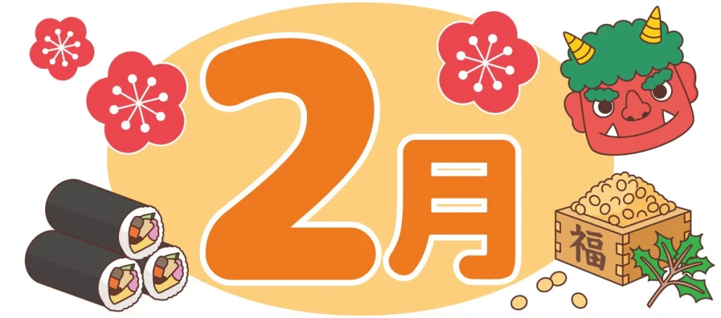 【月刊Nagi Rhythm2月号】止まらない旅欲と止まりまくる物欲