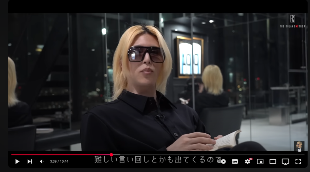 【2025年版】ローランドがルーティンで愛用していた腕時計はセイコーシャリオ