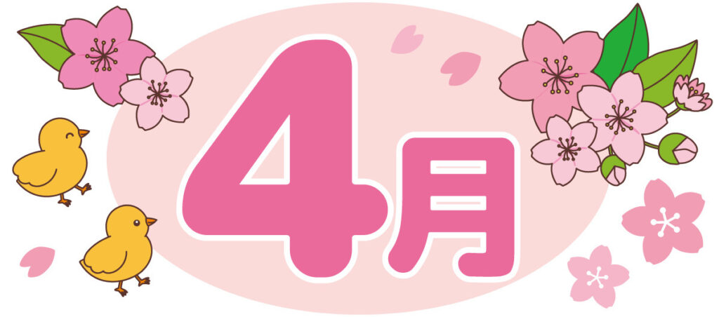 【月刊Nagi Rhythm4月号】ひたすら自分を追い込んでいく作業