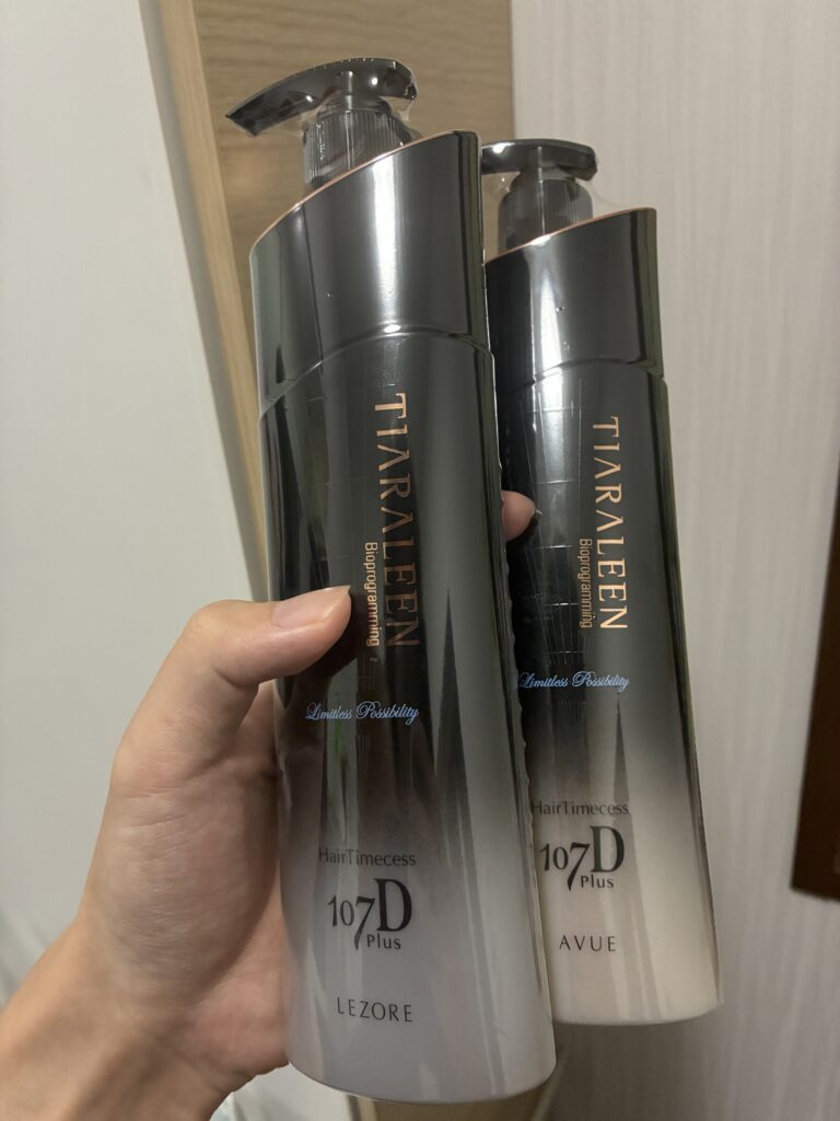 レビュー】バイオプログラミング107Dのシャンプーとトリートメントを