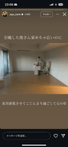 家賃12万のミニマリストである僕が「支出が激減した3つの習慣」