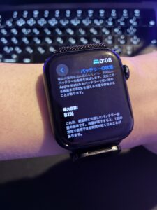 【限界】約4年AppleWatchSE2を毎日使った結果【最大バッテリーは？】